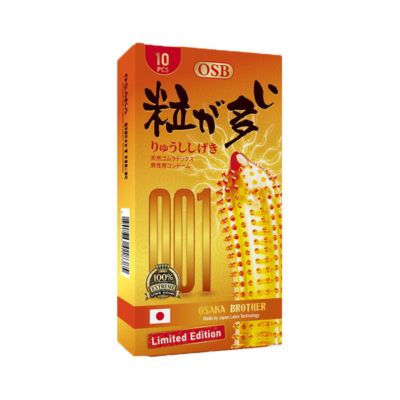 OSB Osaka Brother 001 Gerigi Extreme Kondom Pria