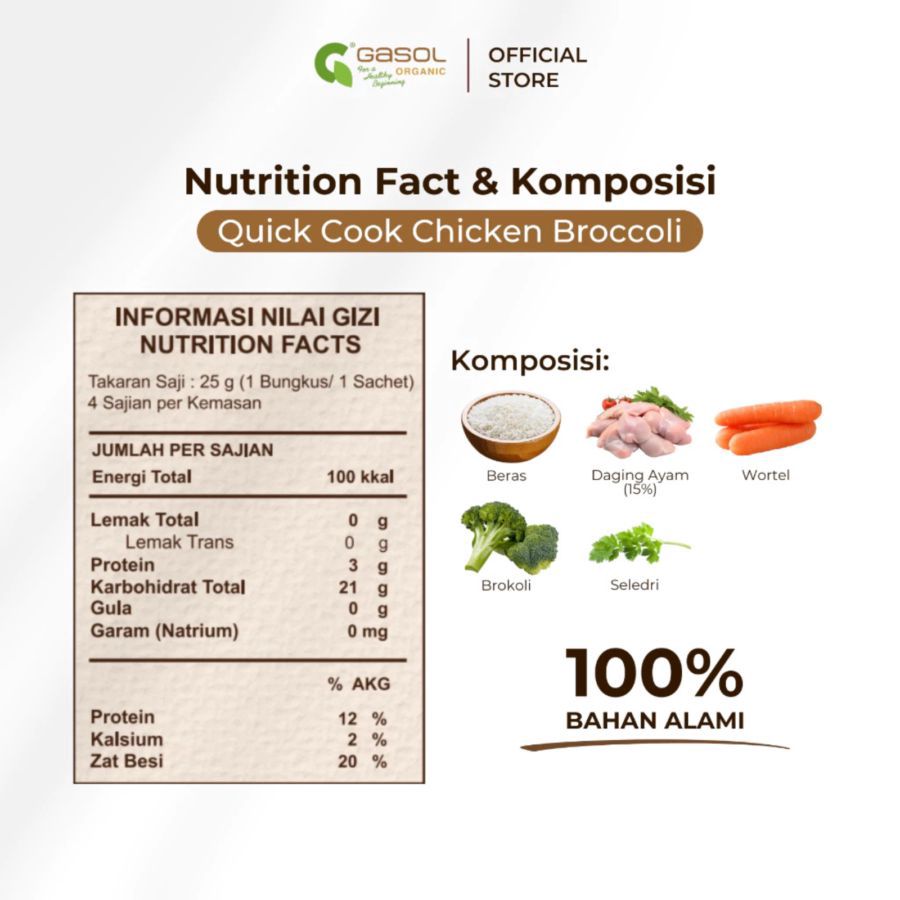GASOL Organic Quick Cook Bubur Beras Ayam, Seledri, Wortel, Brokoli MPASI 100gram