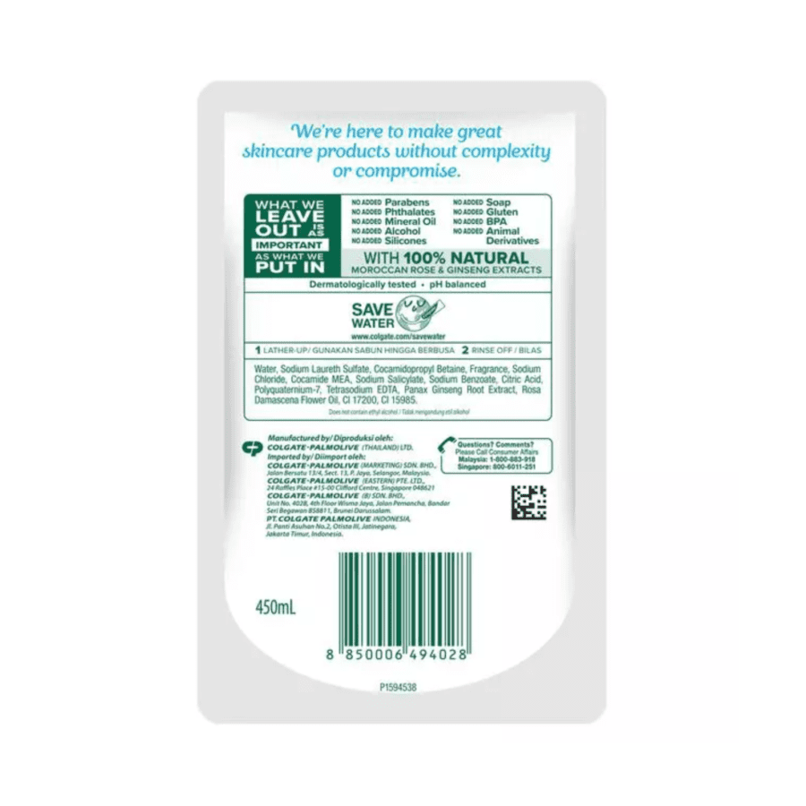 Palmolive Aroma Sensations Absolute Relax Shower Gel Pouch 450ml