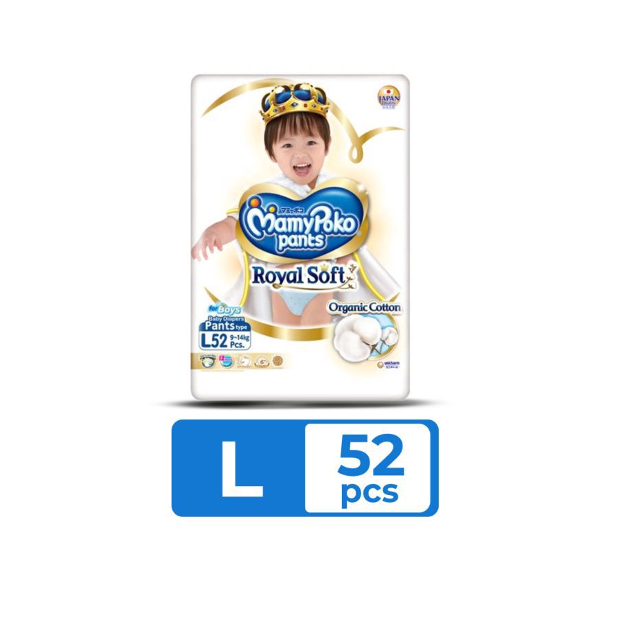 MamyPoko Royal Soft For Boys Pants Diapers L52 1pack
