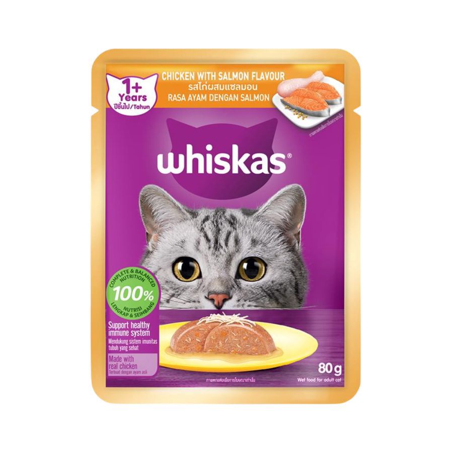 Whiskas Chicken Salmon Adult Makanan Kucing Basah 80gram