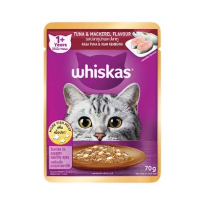 Whiskas Adult Tuna & Mackerel Makanan Kucing Basah