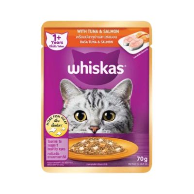 Whiskas Tuna & Salmon Adult Makanan Kucing Basah