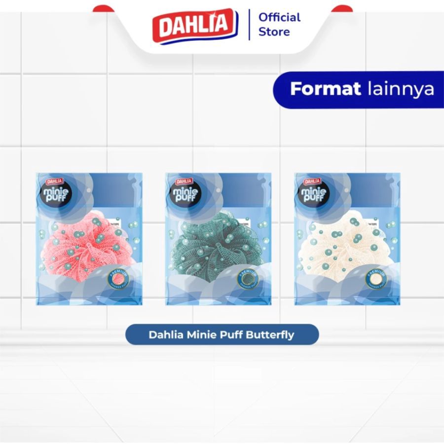 Dahlia Minie Puff Butterfly Shower Puff 1pcs