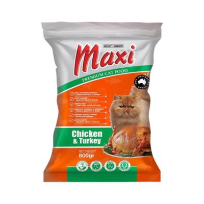 Maxi All Life Stages Chicken & Turkey Makanan Kucing Kering