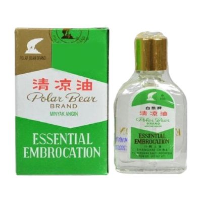 Polar Bear Brand Essential Embrocation Minyak Angin