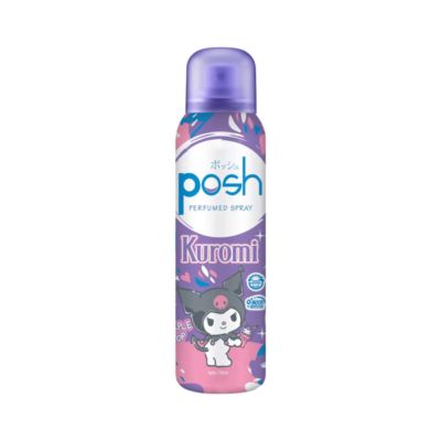 Posh Purple Pop Kuromi Perfume Spray