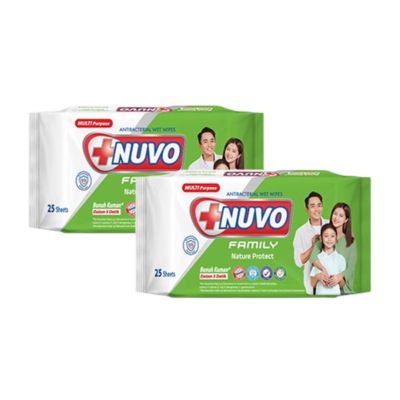 Buy 1 Get 1 Nuvo Family Nature Protect Wet Wipes