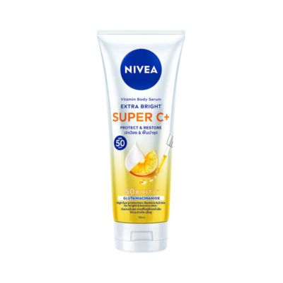 NIVEA Body Serum Extra Bright Super C+ SPF 50+ PA+++