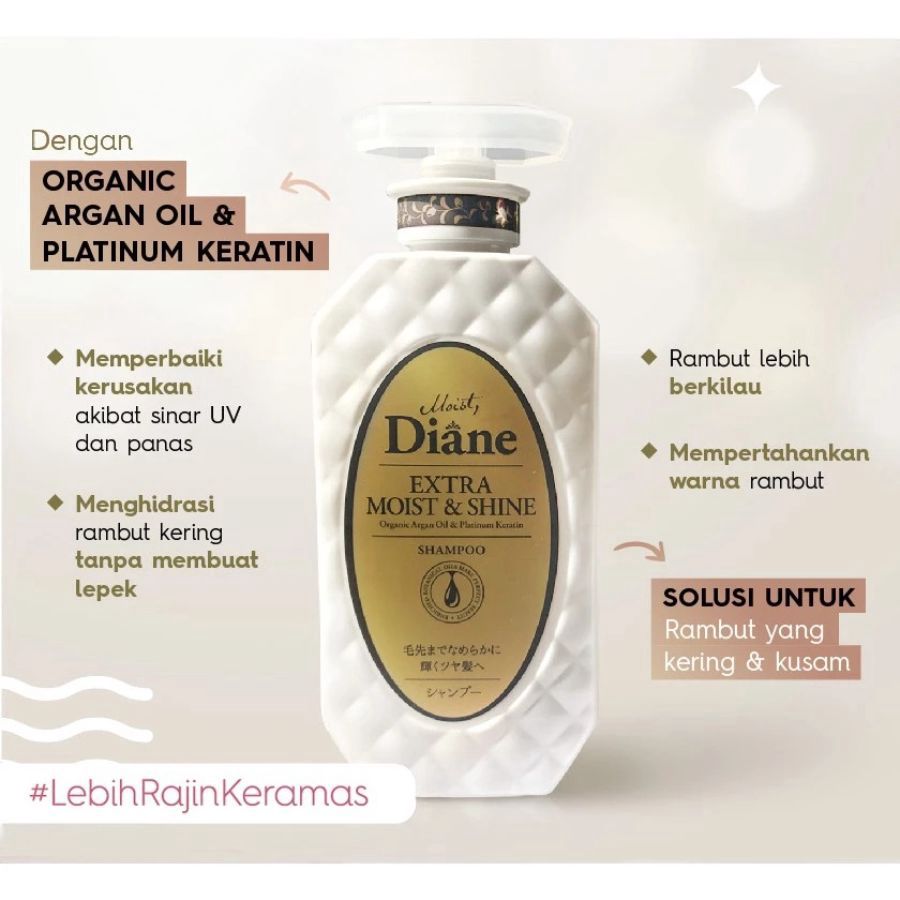 Moist Diane Extra Moist & Shine Treatment