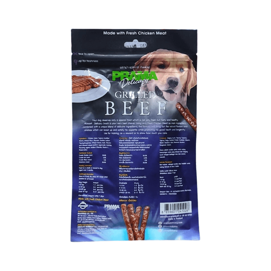 Prama Delicacy Grilled Beef Snack Anjing 70gram