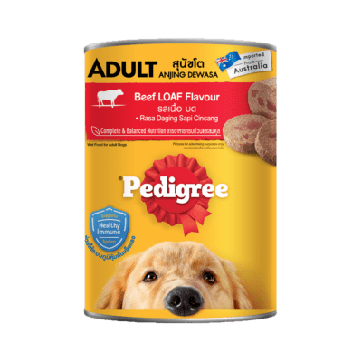 Pedigree Canned Beef