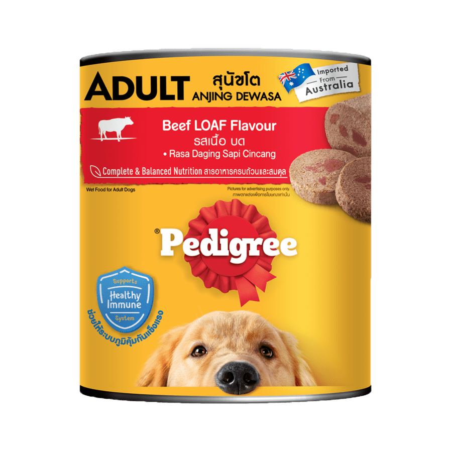 Pedigree Canned Beef 700gram
