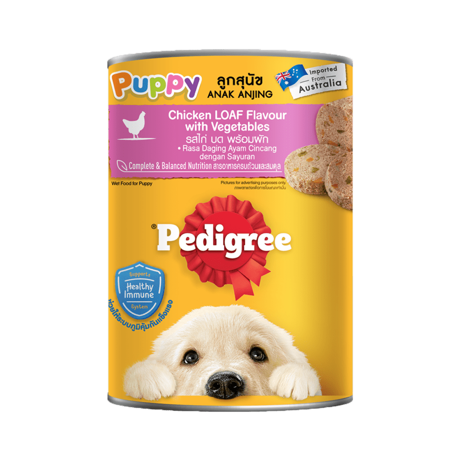 Pedigree Puppy Makanan Anjing Kaleng 400gram