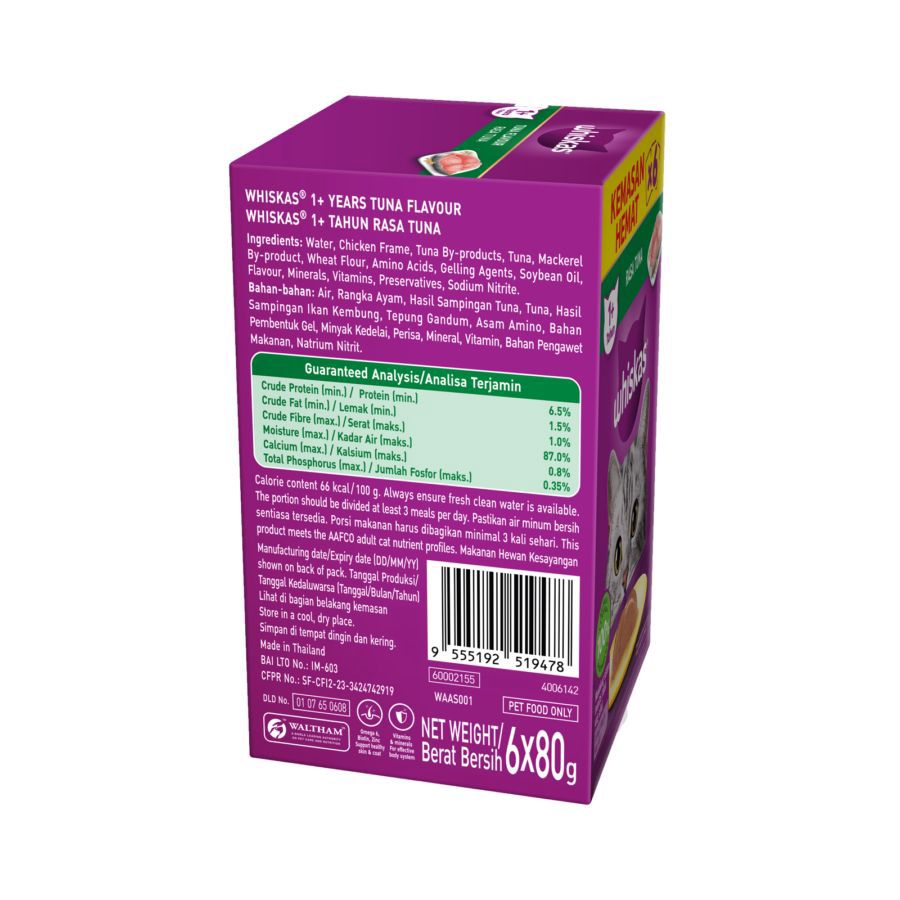 Whiskas Tuna 1+ Tahun Makanan Kucing Basah 6 sachet x 80 gram 1pack
