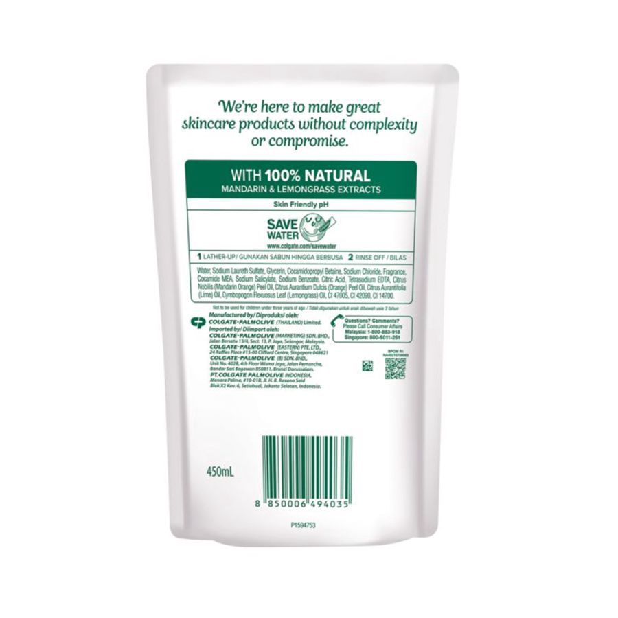 Palmolive Aroma Sensations Morning Tonic Shower Gel Refill 450ml