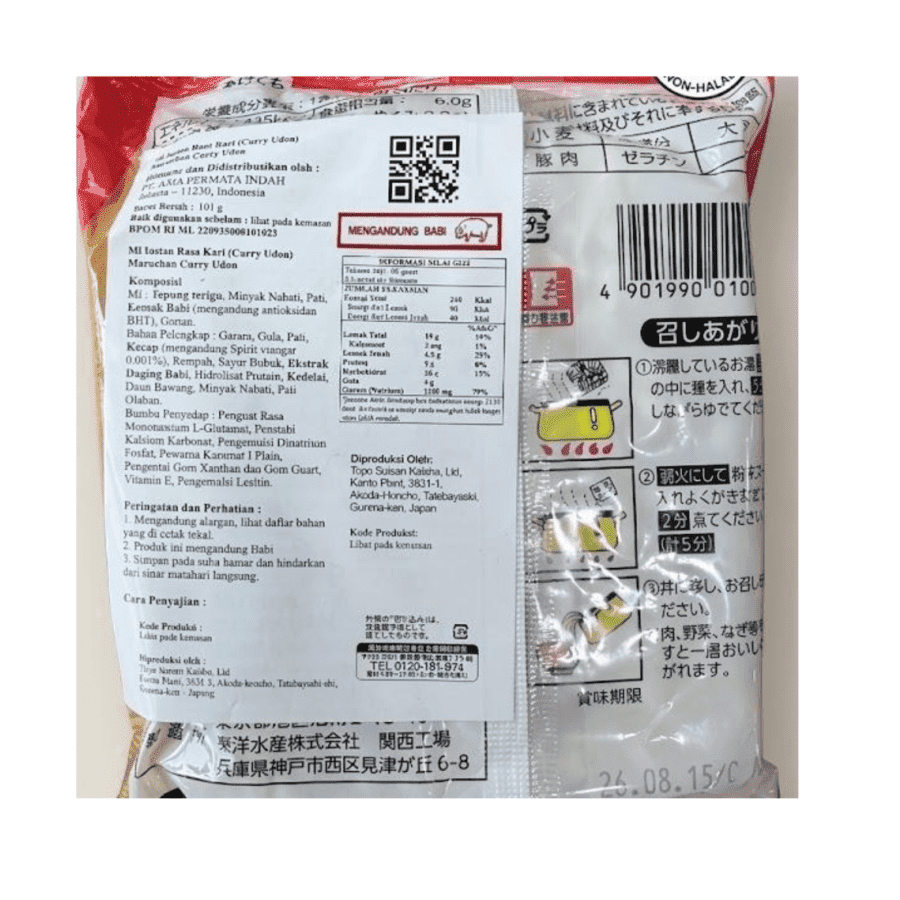 Maruchan Curry Udon Mie Instan