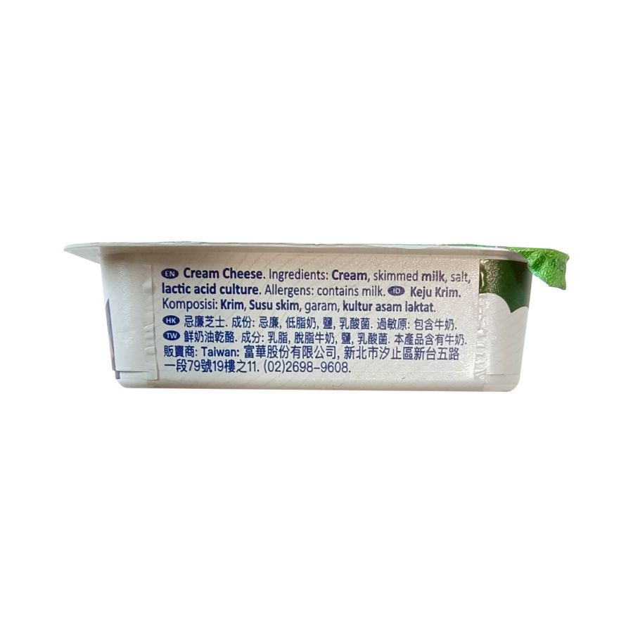 Arla Natural Cream Cheese 150gram