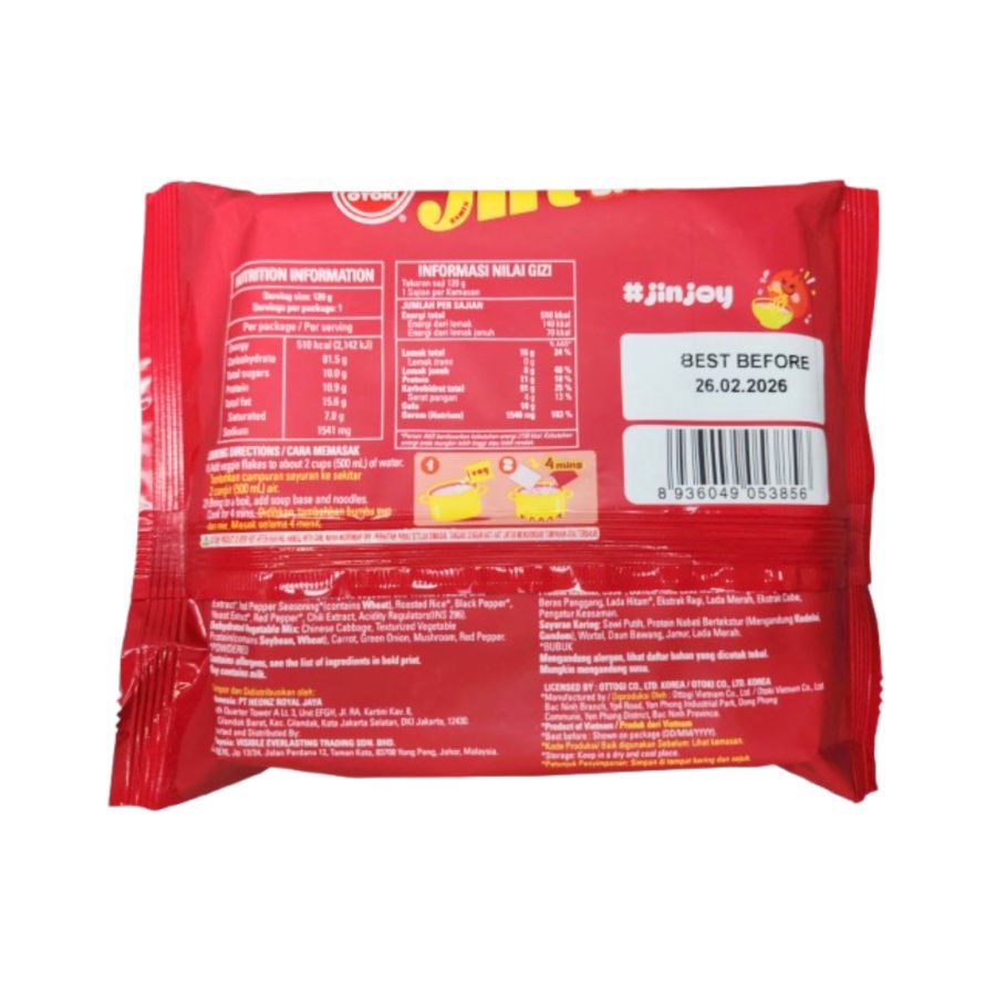 Otoki Jin Ramen Spicy Mie Instan 120gram