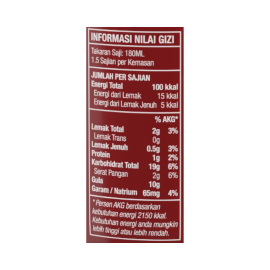 Oatside Oat Milk Espresso Roast 240ml