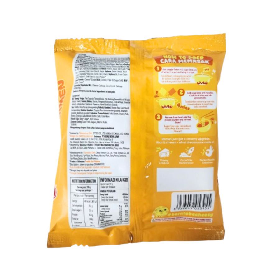 Otoki Cheese Ramen 110gram