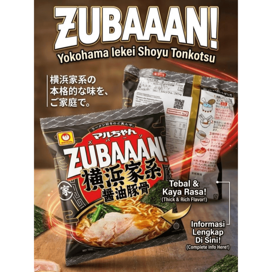 Maruchan Zubaaan! Shoyu Tonkotsu Flavour Mie Instan