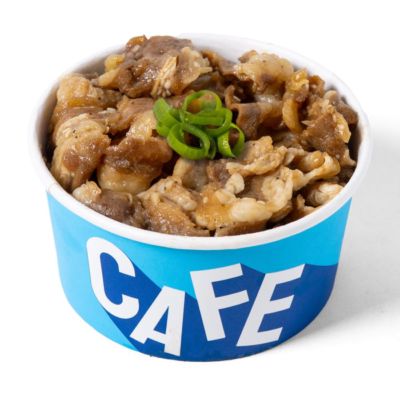 Teriyaki Beef Ala Carte