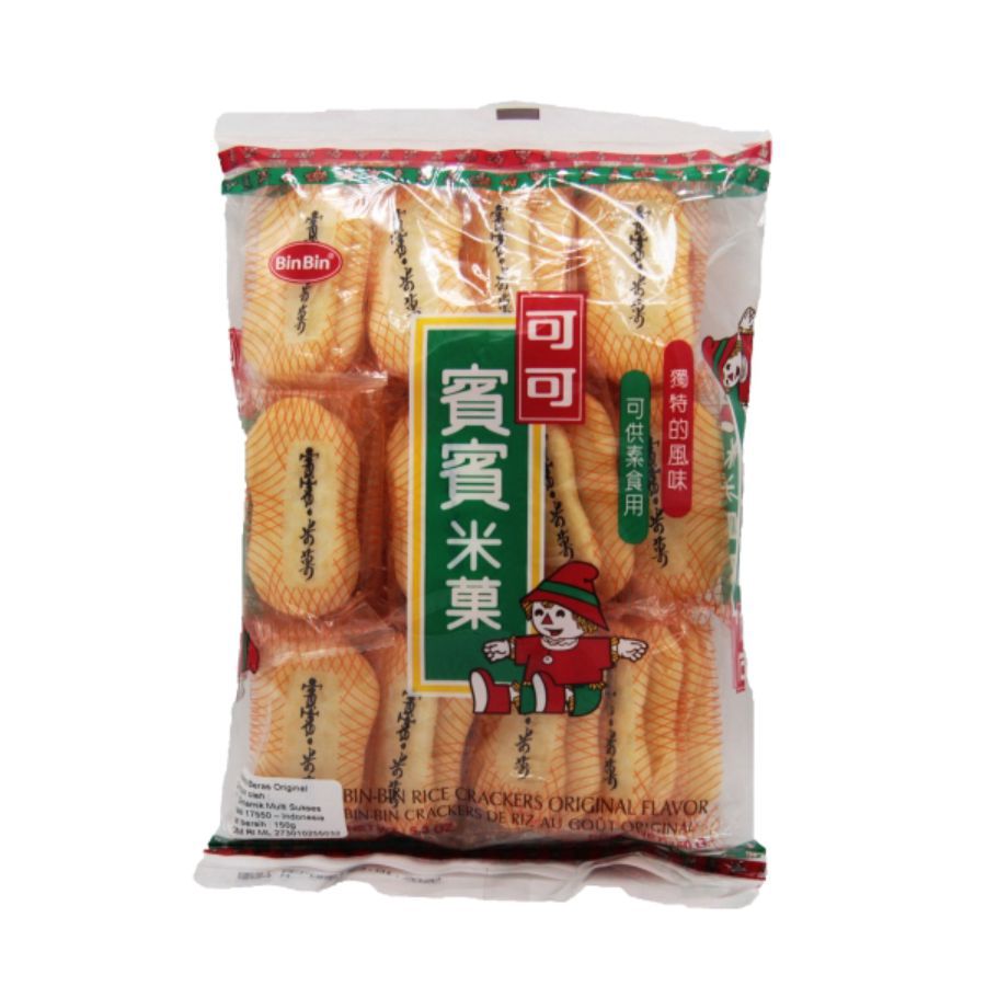 Bin Bin Rice Crackers Original