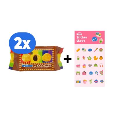 [Bundle] 2 Nissin Walens Choco Soes 100 gram + 1 Sticker Set Journal Sweet Home Astro Kids