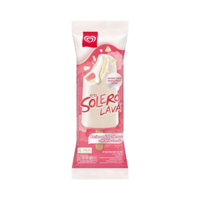 [Bundle 2] Walls Solero Lava Ice Cream 65ml 1 pcs