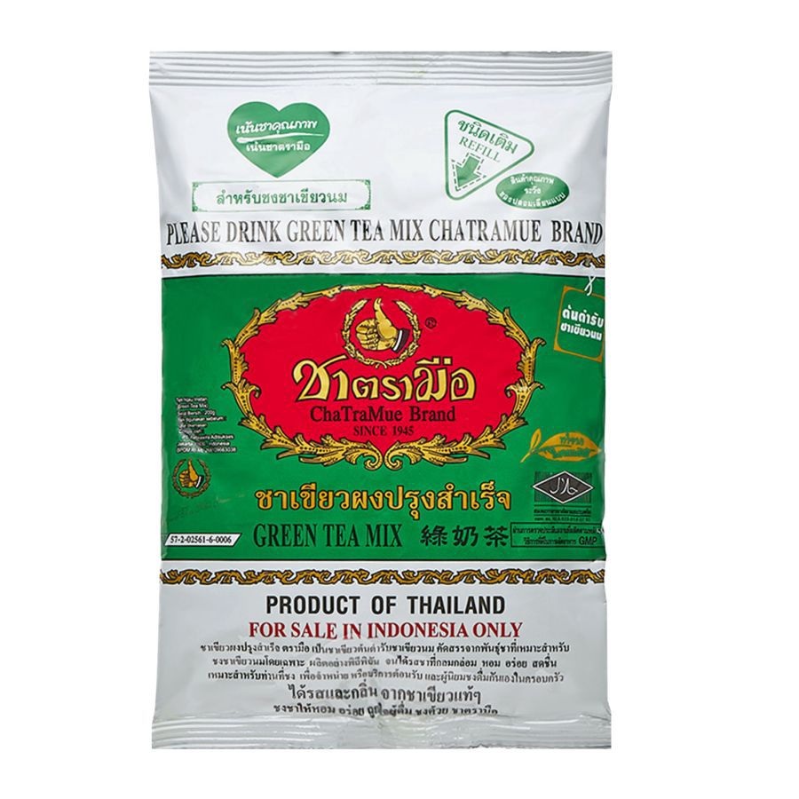 ChatraMue Brand Thai Tea Mix Green Tea Powder