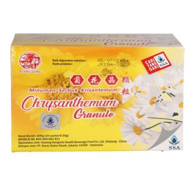 Chrysanthemum Granule Tea 10 pcs