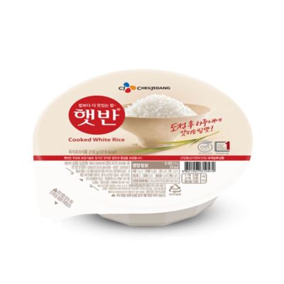 Cj Hetbahn Cooked White Rice Nasi Putih Instan Korea