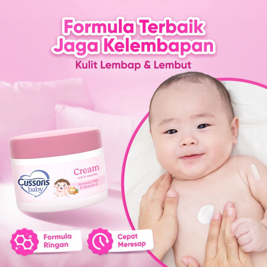 Cussons Baby Cream Soft & Smooth