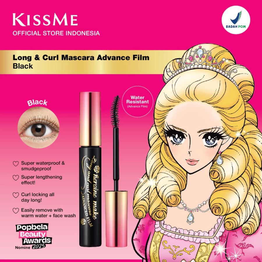 KISS ME HEROINE Make Long & Curl Waterproof Mascara 6gram