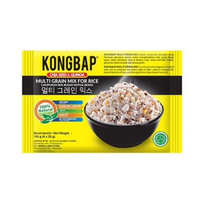 Kongbap Multi Grain Mix Chia Seed Quinoa For Rice 6 sachets