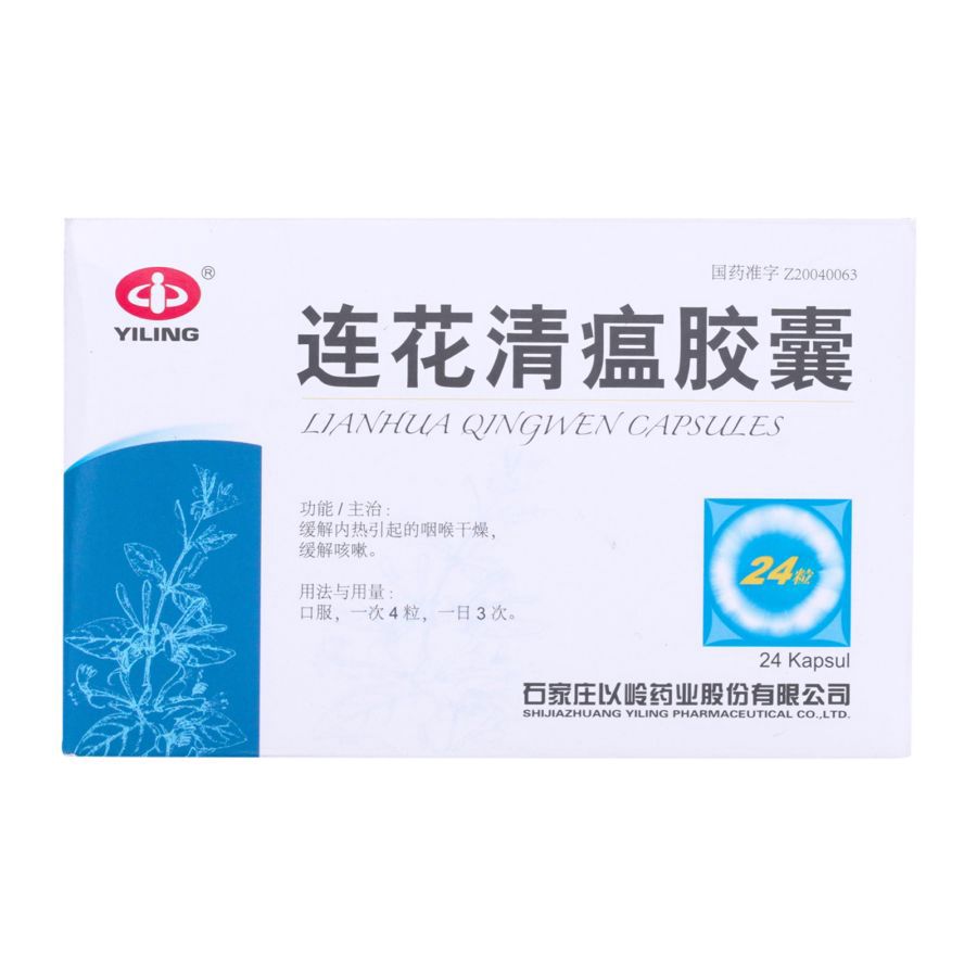 Lian Hua Qing Wen 24kapsul