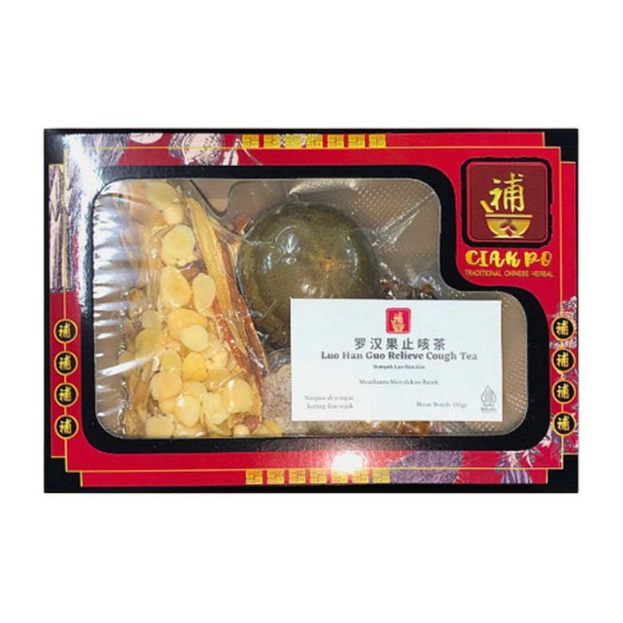 Ciak Po Luo Han Guo Relieve Cough Tea 1pack