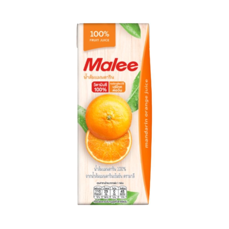 Malee Mandarin Orange Juice with Pulp 200ml