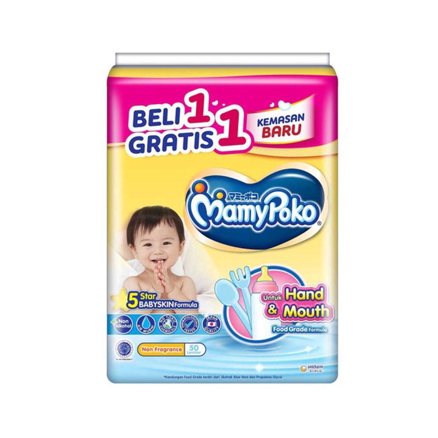 Buy 1 Get 1 Mamypoko Hand & Mouth Non Fragrance Tisu Basah 1pack