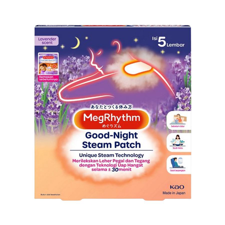 Megrhythm Good Night Steam Patch Lavender Scent 5 pcs 20gram