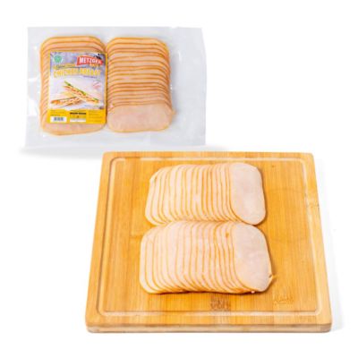 Metzger Classic Smoked Chicken Breast