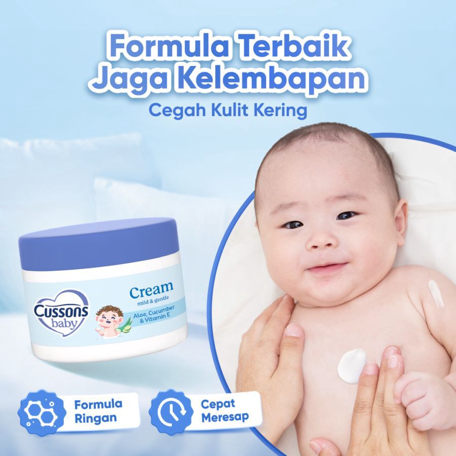 Cussons Baby Cream Mild & Gentle 100gram