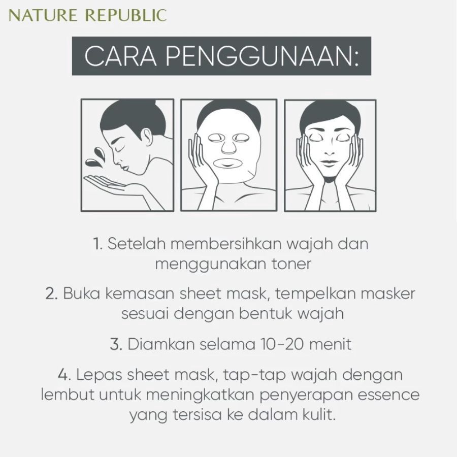 NATURE REPUBLIC Real Nature Tea Tree Face Mask 23ml