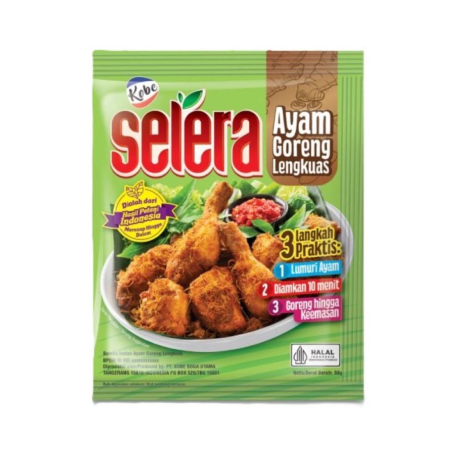 Kobe Selera Ayam Goreng Lengkuas 80gram