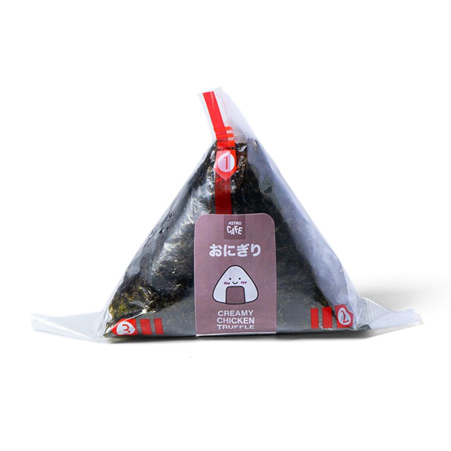 Premium Chicken Truffle Onigiri