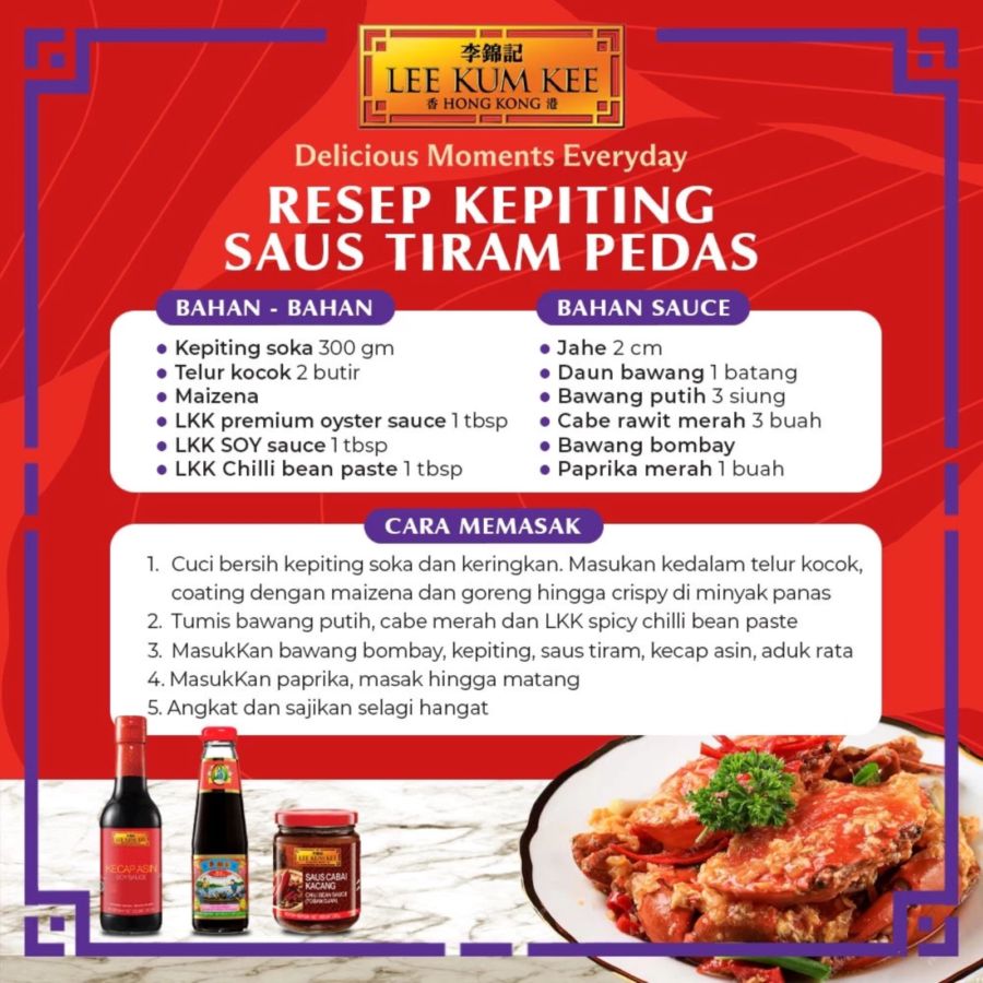 Lee Kum Kee Saus Tiram Premium 510gram