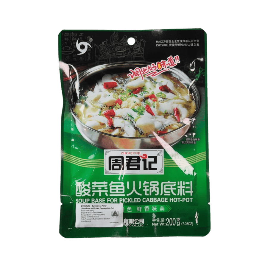 ZhouJunJi Soup Base For Pickled Cabbage Hot-Pot 200gram