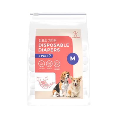 Paw Power Travelling Pet Diapers Popok Pampers Anjing Betina Full Size