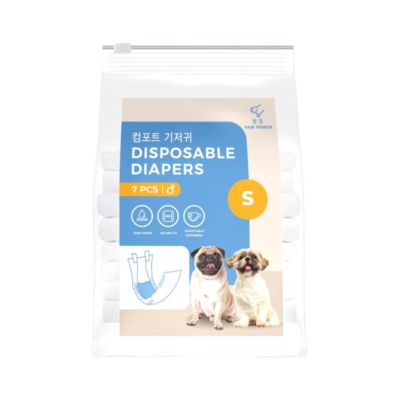Paw Power Travelling Pet Diapers Popok Pampers Anjing Jantan Full Size S
